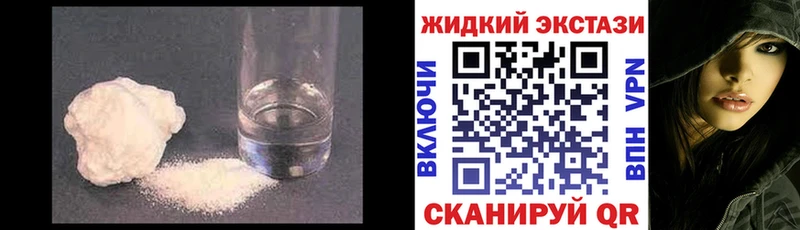 блэк спрут рабочий сайт  сколько стоит  Жирновск  Бутират буратино 