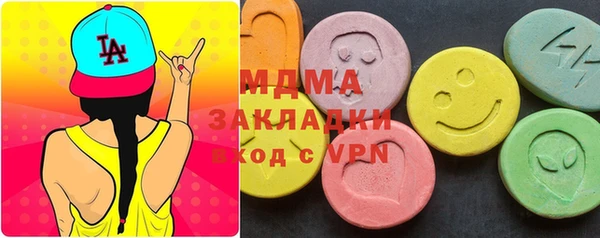 хмурый Новый Уренгой