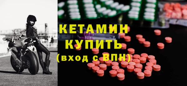 хмурый Новый Уренгой