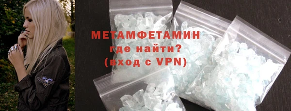 хмурый Новый Уренгой