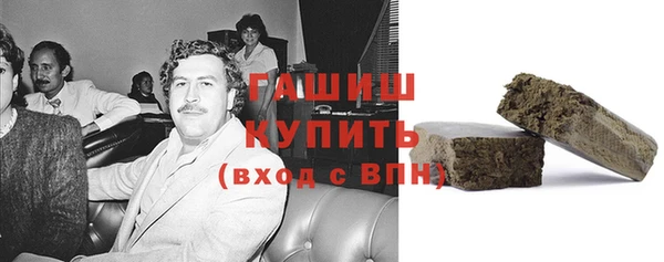 хмурый Новый Уренгой