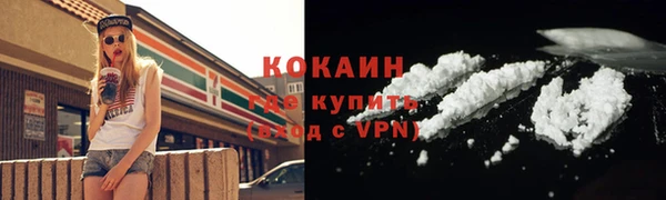 хмурый Новый Уренгой