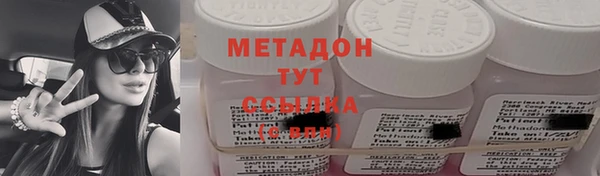 хмурый Новый Уренгой