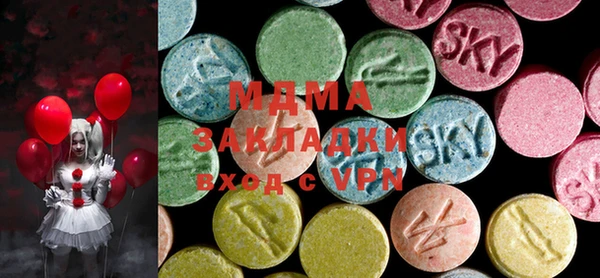 марихуана Орехово-Зуево