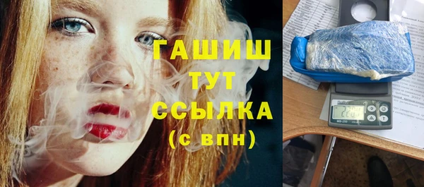 хмурый Новый Уренгой
