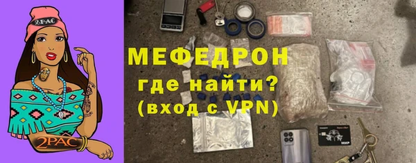 марихуана Орехово-Зуево