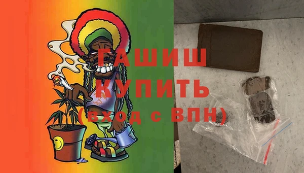 mdma Долгопрудный