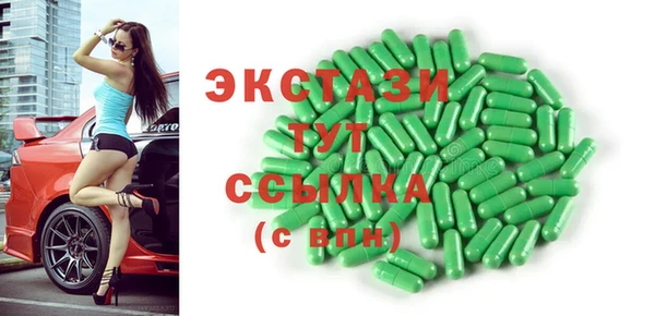 хмурый Новый Уренгой