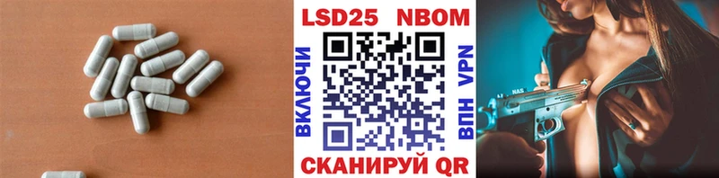 даркнет сайт  Жирновск  Лсд 25 экстази кислота 