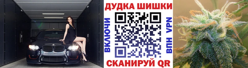 наркота  Жирновск  кракен вход  Конопля OG Kush 